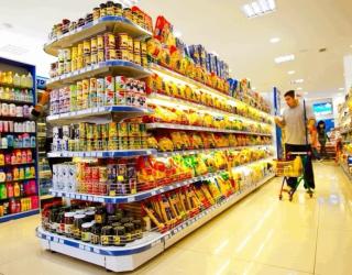 Daya Beli Warga Jawa Timur Diproyeksikan Tetap Kuat Awal 2026, BI Wanti-wanti Tekanan Inflasi