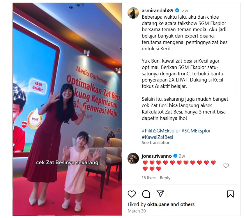 Sumber Foto: Tangkapan layar Instagram probadi @asmirandah89.